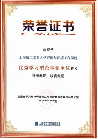 ad93e604027ee7f10defad1d58218f2