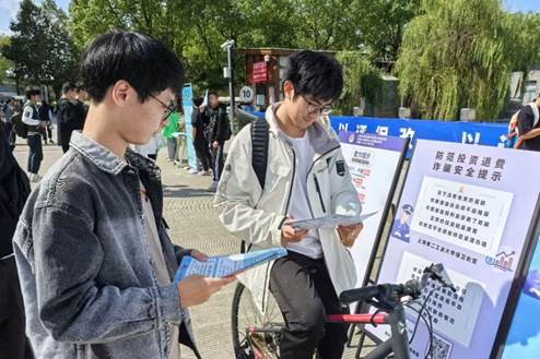 4f60f95fd73046473b6845e007eb9e5d