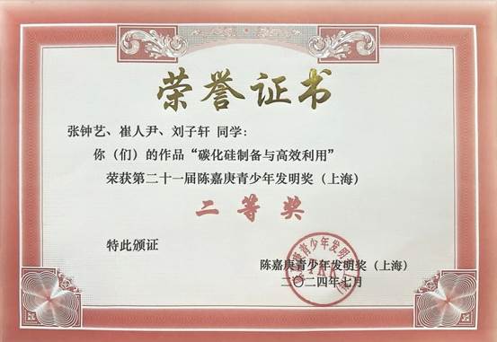 9c99fa602d9d8b3330daaa34eab4e6b0